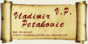 Vladimir Petaković vizit kartica